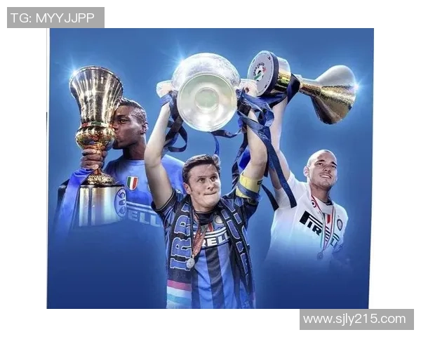 帕莱斯特拉有望在明夏转会国际米兰成新援助力球队争冠