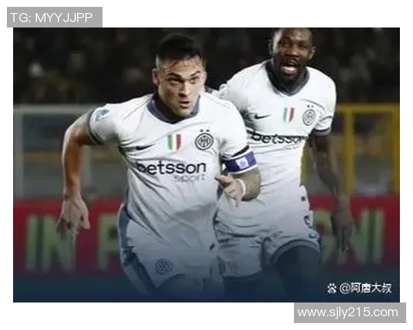 意甲焦点战帕尔马对决国际米兰今日比分预测及分析详解